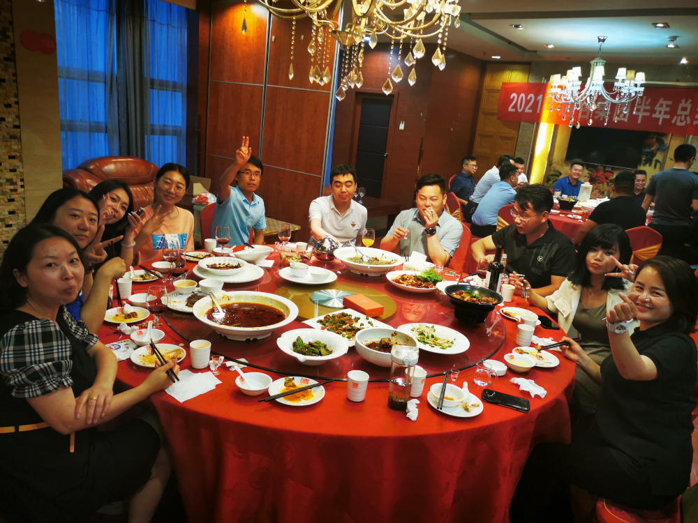 企業(yè)風(fēng)采