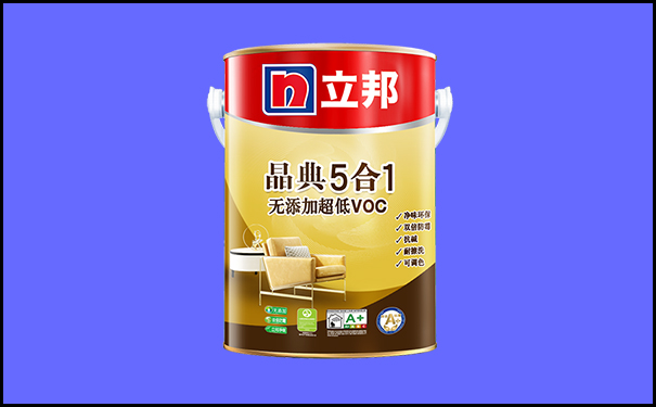 立邦晶典無添加5合1超低VOC.jpg
