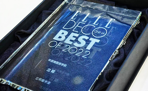 立邦魔術(shù)漆榮膺2022 ELLEDECO年度墻面美學獎！