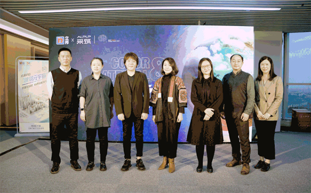 立邦攜手采筑電商平臺(tái)共話建筑色、材美學(xué)！【聚焦設(shè)計(jì)生態(tài)】