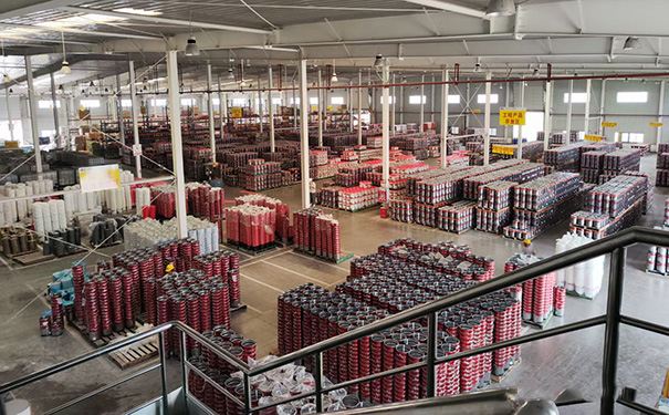 立邦涂料西安分公司電話號碼