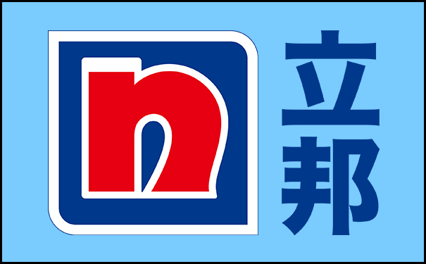 立邦首次躋身上海市外商投資企業(yè)百強(qiáng)榜單！