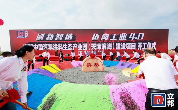 國內(nèi)涂料企業(yè)走向“規(guī)模化”，才是未來的方