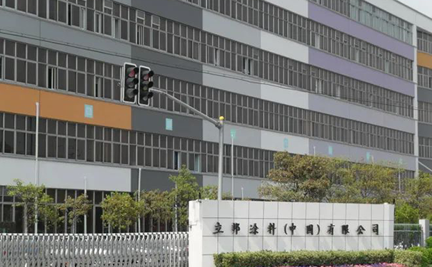 立邦中國(guó)的諸多問(wèn)題有了答案，包括戰(zhàn)略、工