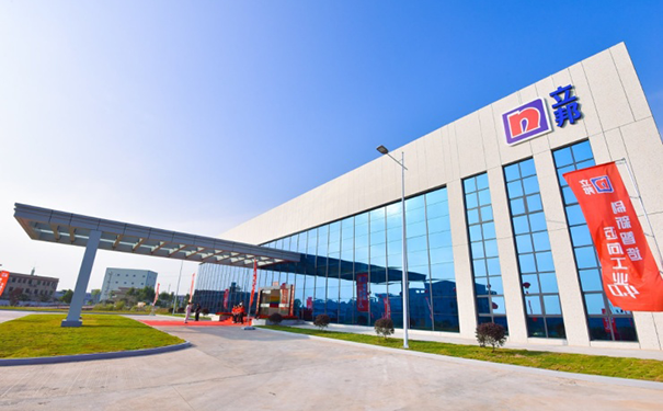 立邦涂料再收購(gòu)一家公司，加快推進(jìn)涂料增長(zhǎng)