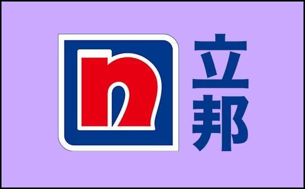 環(huán)氧彩砂美縫劑十大品牌有哪些?