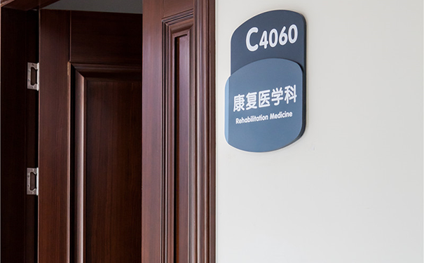 內(nèi)墻抗菌涂料有哪幾種？