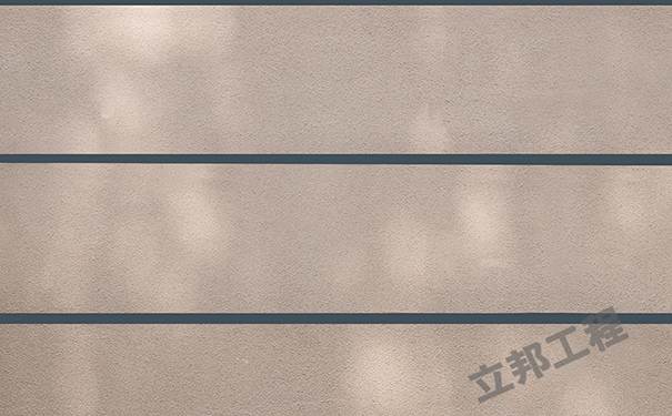 真石漆有哪些顏色?