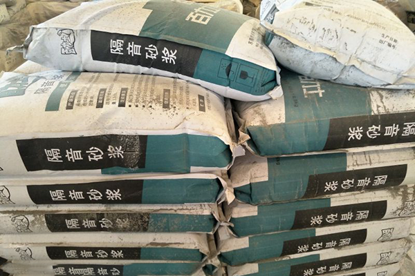 隔音砂漿多少錢(qián)一噸?