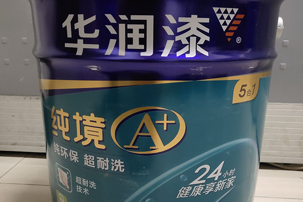 華潤漆質(zhì)量怎么樣?華潤漆什么檔次?