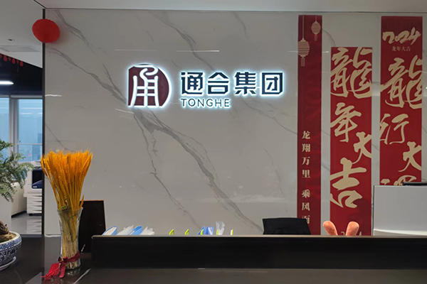 西安地坪漆施工公司電話_陜西地坪工程公司