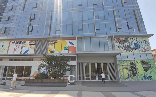 立邦駐西安總代理、辦事處在什么地方?